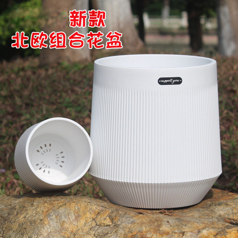 北欧风室内多肉绿植花盆高档加厚树脂特大号天堂鸟塑料白色花盆