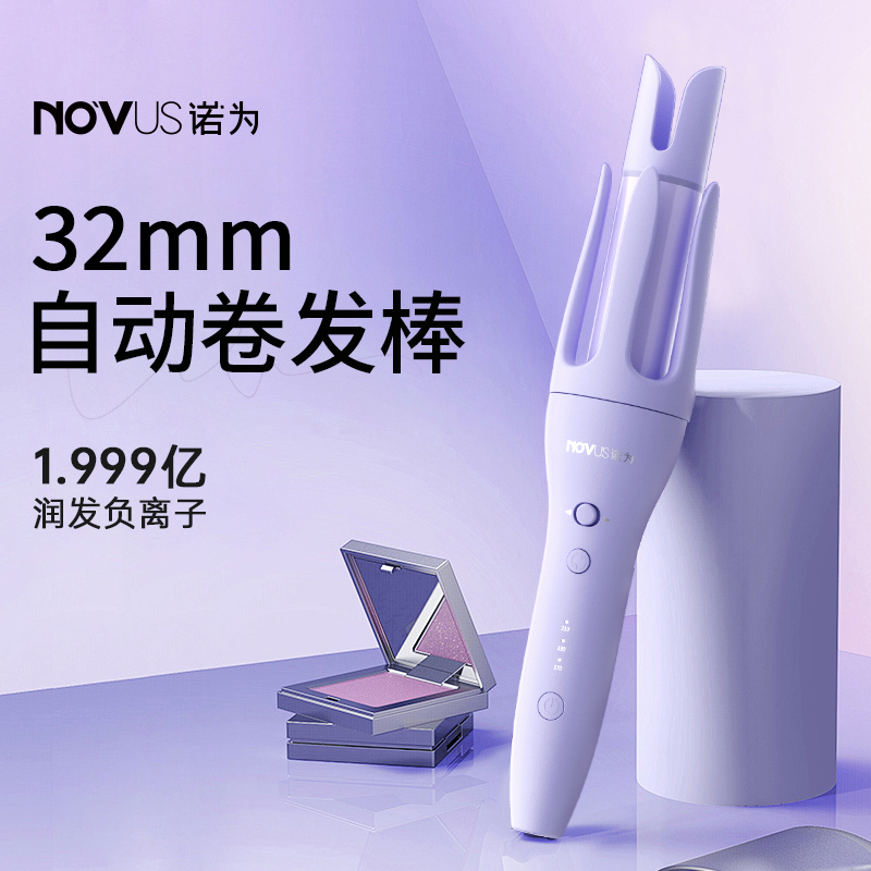 Ĵ̻-32MM ԶӲ˷159Ԫ