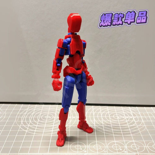 升级版3d打印多关节可动人偶幸运13玩具益智儿童解压百变开发智力