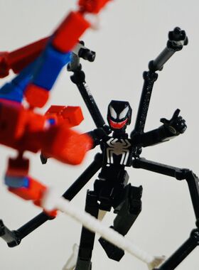 蜘蛛侠磁吸版背爪毒液战衣3D打印多关节超可动模型萝卜玩具人偶礼