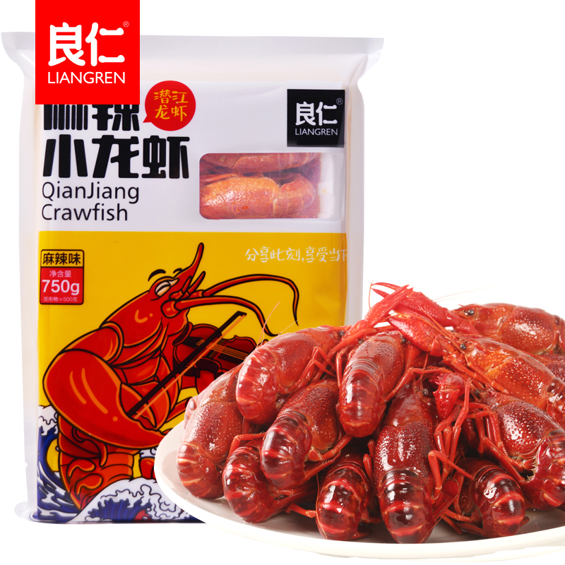 良仁潜江麻辣小龙虾油焖大虾加热火锅750g*2盒装熟食湖北麻辣龙虾 - 封面
