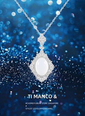 新中式~天然高冰玉髓吊坠项链玛瑙椭圆镶嵌长款国风爱丽丝锁骨链