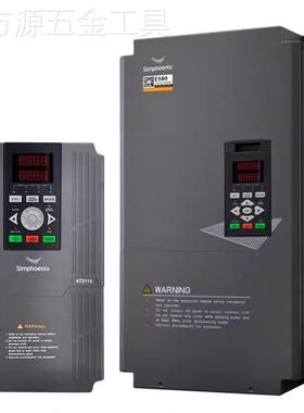 四方变频器E580-4T0011G/4T0015PE580-4T0022P/4T0030P全新正品