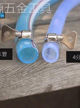 排水桶加厚10升5升桶带水龙水管头熟胶pp聚丙烯防腐空调接水桶