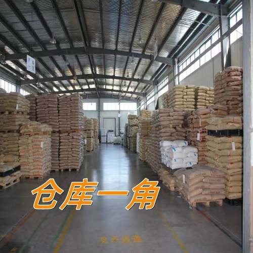 巴斯夫PBTB4300G3B4300G4B4300G6塑料粒子增强PBT塑胶原料