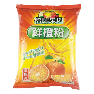 福瑞果园鲜橙粉整箱批发1000g*10袋酸梅冲饮浓缩速溶果汁粉饮料粉