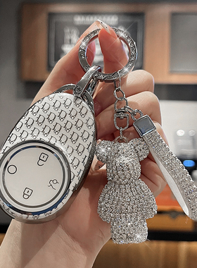 适用广汽传祺埃安yplus/SPLUS钥匙套V霸王龙RT壳AION UT车i60扣