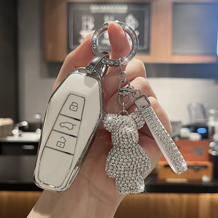 适用奇瑞icar03钥匙套03T专用舒享家EQ7汽车扣V23包壳男女NFC卡套