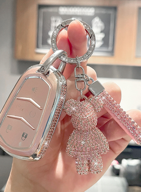 适用26新款凯迪拉克XT5钥匙套XT4XT6车XTS扣CT4CT5CT6壳atsl女SRX