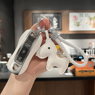 适用保时捷钥匙壳卡宴911新款帕拉梅拉真皮套tayean高级感钥匙套