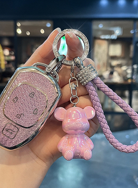 适用传祺M8大师钥匙套E9宗师ES9影豹GS3汽车扣GS8影酷GS4高档包壳