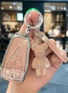 适用长安钥匙套逸动cs75/55/x5plus糯玉米univ深蓝S05/SL03扣unit