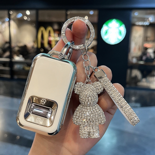 适用2026款zeekr极氪9X钥匙套009/001/007GT汽车7X/X卡片钥匙套