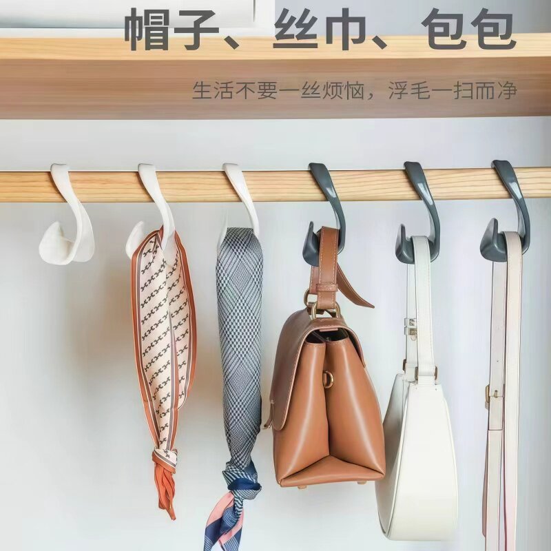挂包架衣柜悬挂多功能收纳挂钩包包帽子整理神器新家实用好物