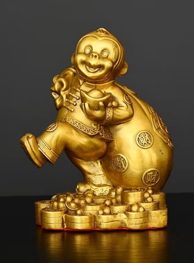 金钱猴全铜工艺品中式猴子送福