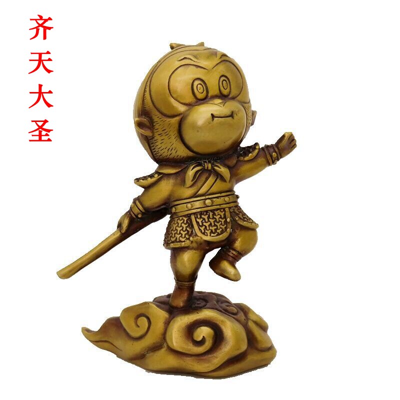 全铜孙悟空摆件齐天大圣客厅工艺品斗战胜佛像铜猴摆设装饰品礼品