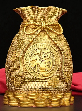 全铜福袋存钱袋家居装饰玄关客厅