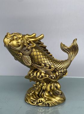 黄铜龙鱼摆件鱼跃龙门鱼化龙