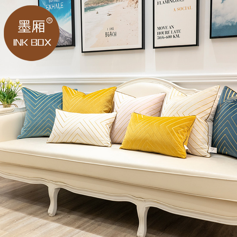 现代简约沙发抱枕绒面客厅枕头靠垫床头大靠背纯色靠枕腰枕套内芯