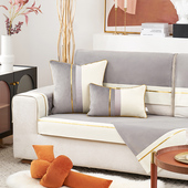 简约现代沙发垫子四季 通用客厅防滑坐垫北欧沙发套罩盖布巾可定做