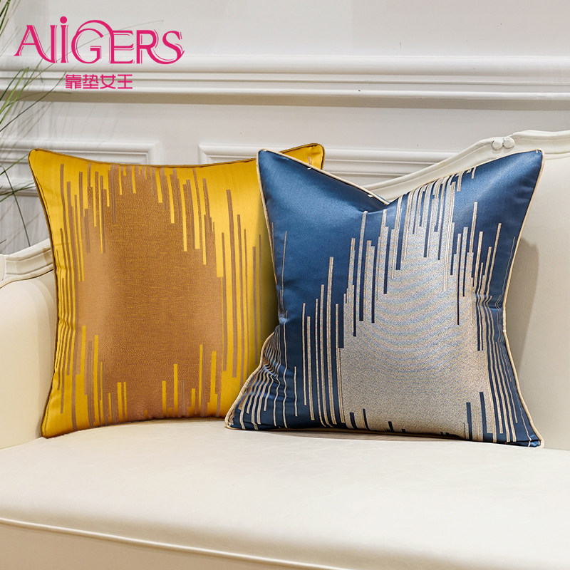 轻奢风客厅沙发高精密抱枕