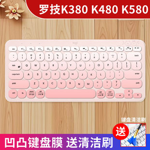 适用罗技k380键盘膜K390无线蓝牙全尺寸键盘保护膜软硅胶静音贴纸