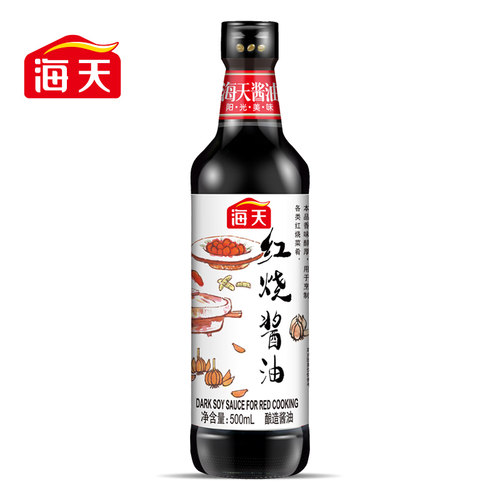 海天红烧酱油500ml酿造入味