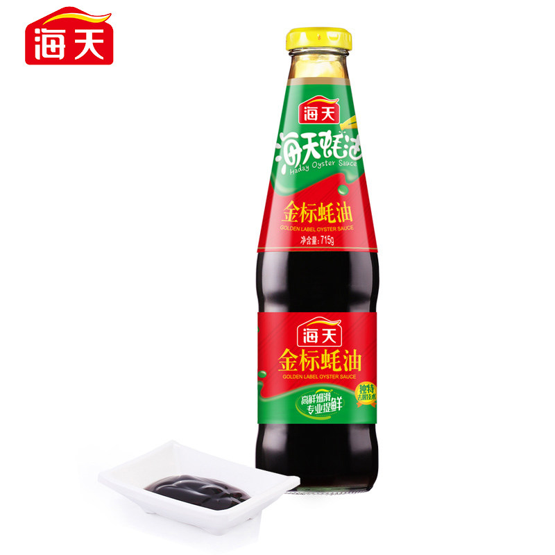 海天金标蚝油715g/瓶火锅蘸料烧烤配料捞面拌面食炒菜提鲜调味料