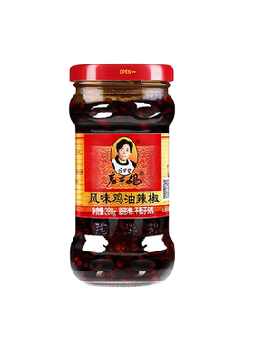 老干妈风味鸡油辣椒280g*4瓶