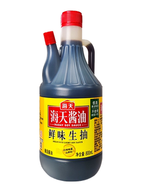 海天鲜味生抽酱油800ml多瓶可选