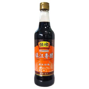 恒顺镇江香醋500ml 糯米坛酿造食醋家用炒菜凉拌点蘸火锅吃饺子