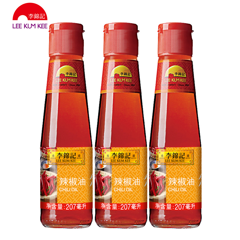 李锦记207ml*3瓶辣椒油蘸料凉拌