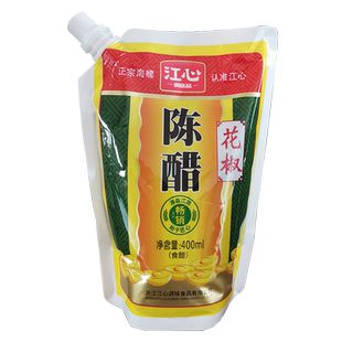 温州酿造醋江心花椒陈醋400ml*5袋带嘴老米醋家用食用醋浙江