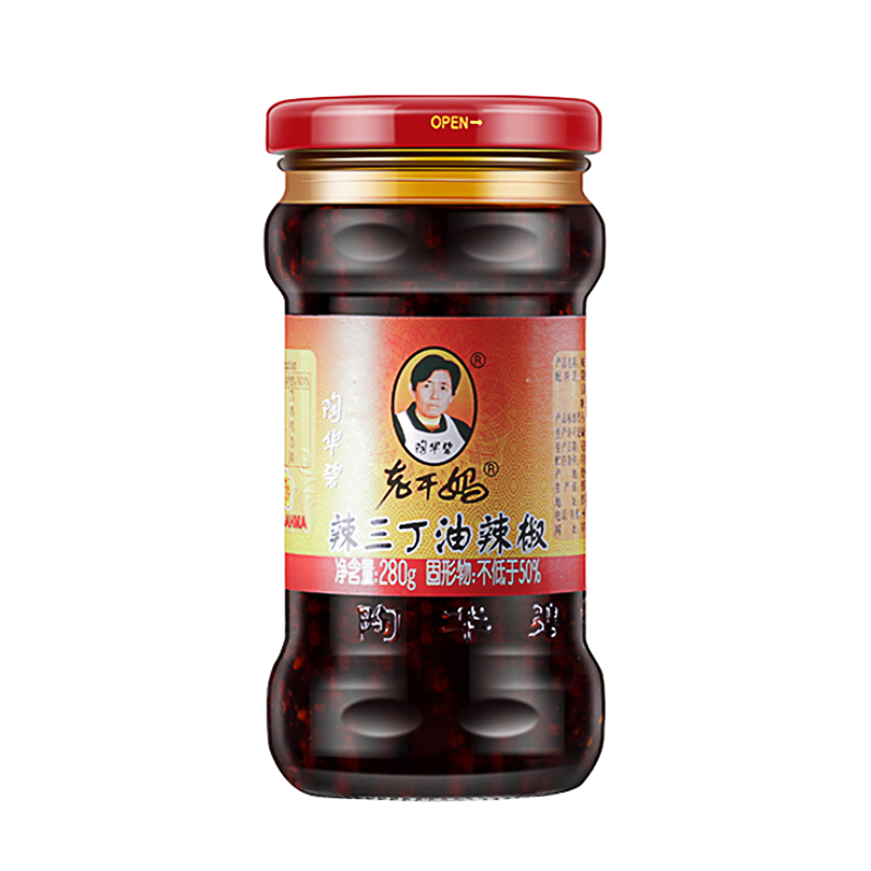 食得·安享