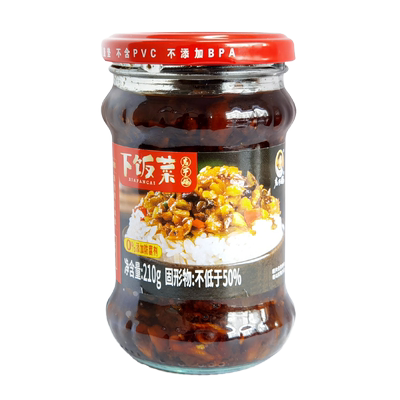 新品老干妈下饭菜爽口香辣菜