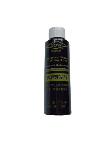 陶氏化学131SC油性荧光剂