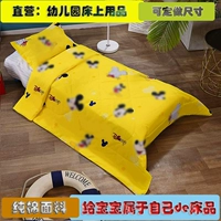 Желтая головка просо