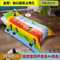 Красочная головка просо