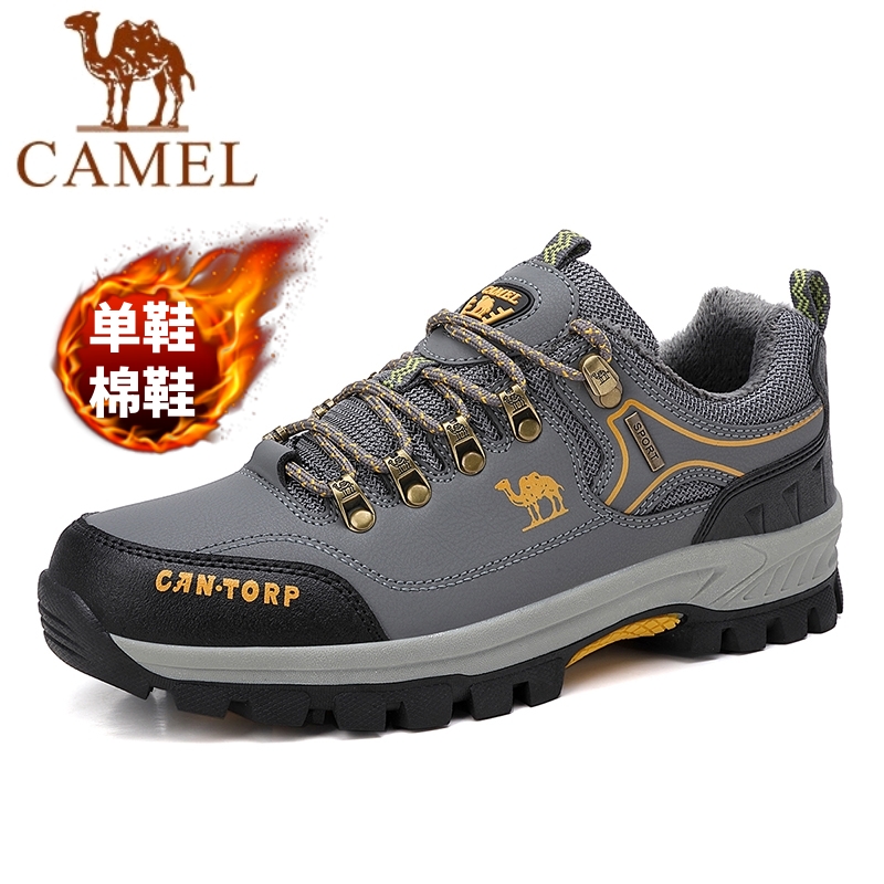 骆驼男鞋真皮软底防水运动鞋秋冬季男士休闲防滑耐磨户外登山棉鞋