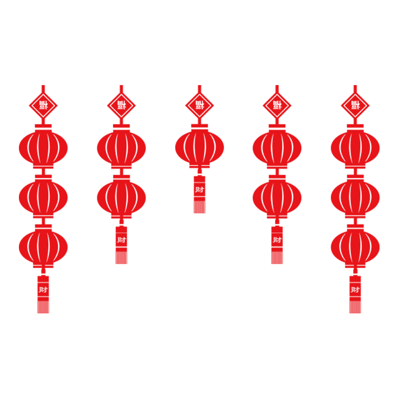 大红灯笼福字元旦春节喜庆墙贴纸
