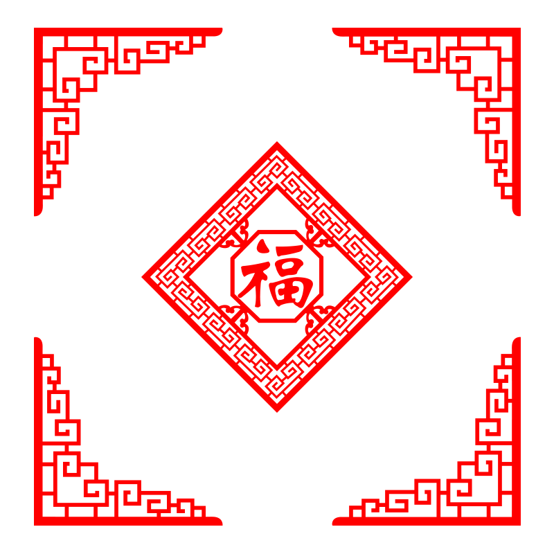 中式窗花复古格墙贴纸 橱窗边角贴窗格贴 茶楼酒店玻璃装饰墙贴纸