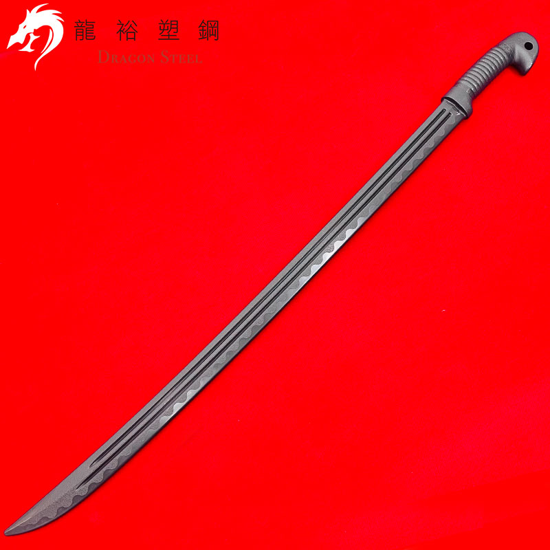龍裕塑鋼恰西克防身武術