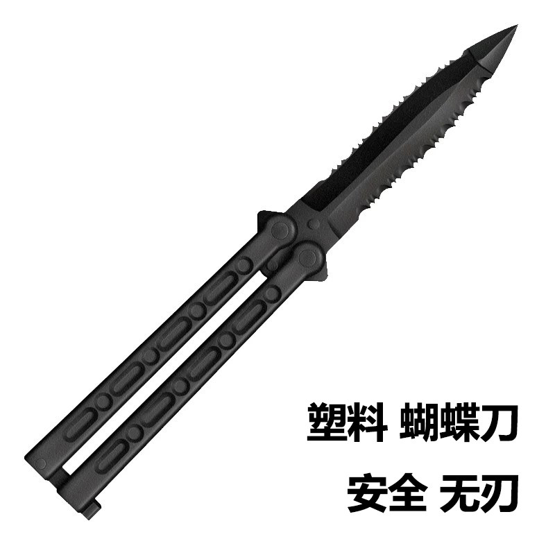 蝴蝶冷钢练习便携合法非金属小刀