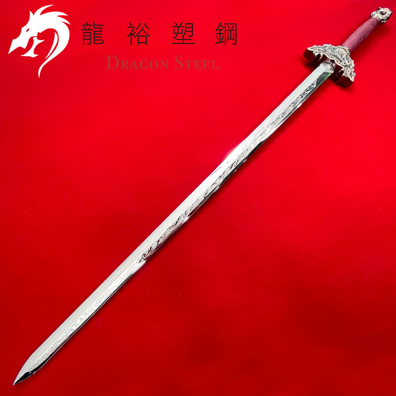 龙裕塑钢Dragon Steel 电镀古铜太极剑武术训练户外防身非金属