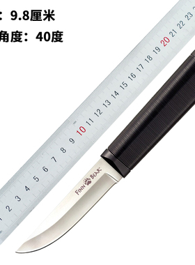 COLDSTEEL美国冷钢 20PC芬兰熊直刀不锈钢户外防身装备锋利小刀