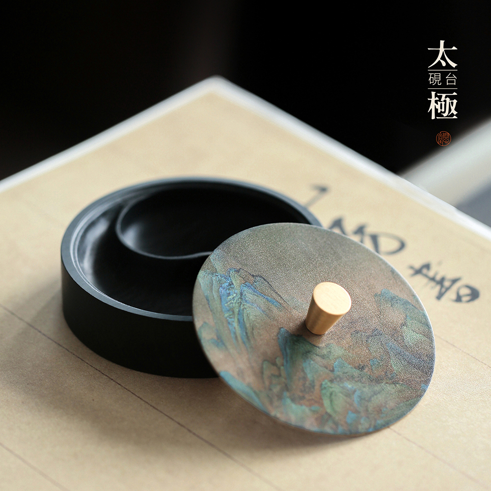 问心堂千里江山太极火锅砚带盖墨盒罗纹砚石可磨墨研磨墨锭初学者文房四宝多功能便携分区砚台天然水波纹砚台