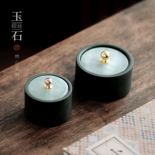 问心堂玉石砚台 带盖砚台小楷砚台文房雅器罗纹石砚台天然玉石墨池墨碟