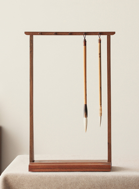 问心堂毛笔架笔挂清规笔挂大红叶木毛笔架传统简约式书法挂笔文房四宝小摆件创意传统笔挂挂毛笔的笔架