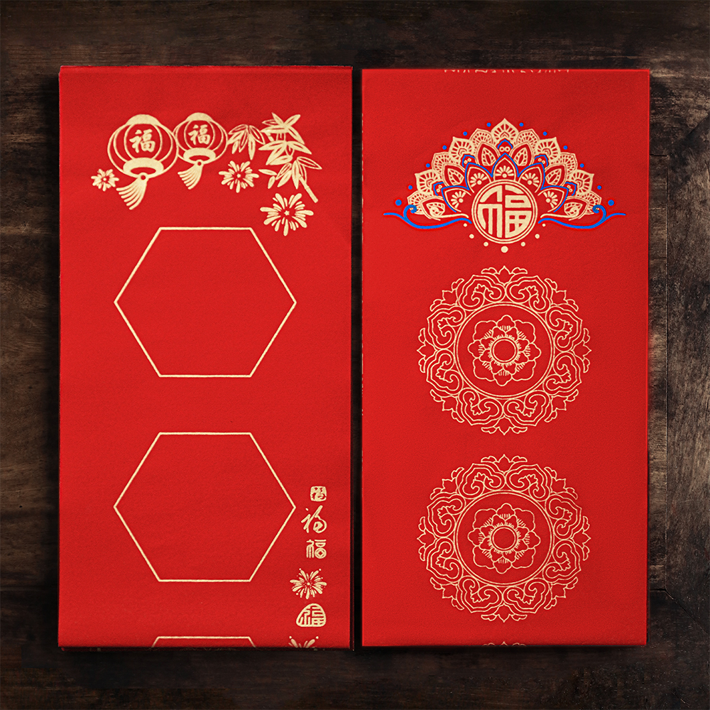 2025年新款万年红对联纸