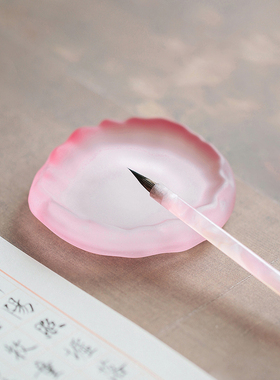 问心堂玻璃墨碟笔掭砚台毛笔书法练字专用笔架笔搁墨蝶墨盘笔山墨池笔舔国画调色盘摆件礼物文房四宝镇尺镇纸